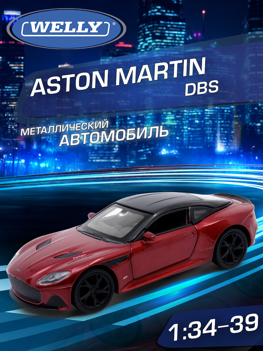 Автомобиль Welly Aston Martin Астон Мартин ДБС 1:34 WL_43864W - фото 1