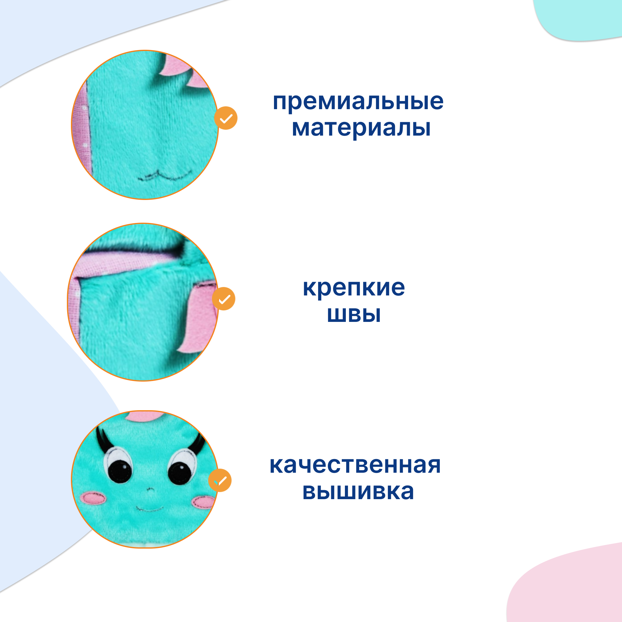 Игрушка Uviton подвеска Единорог в ассортименте - фото 3