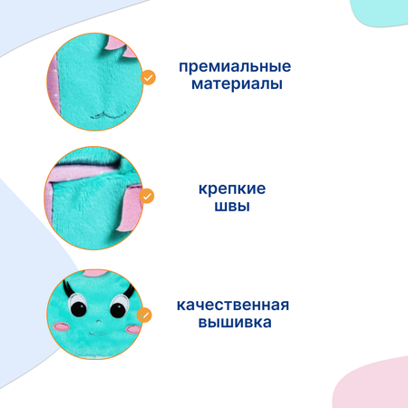Игрушка Uviton подвеска Единорог в ассортименте
