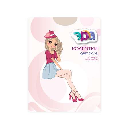 Колготки 60 ден ЭРА