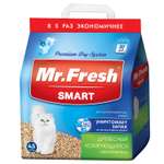 Наполнитель для кошек Mr.Fresh Smart длинношерстных 4.5л
