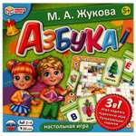 Настольная игра Умные игры Азбука Жукова