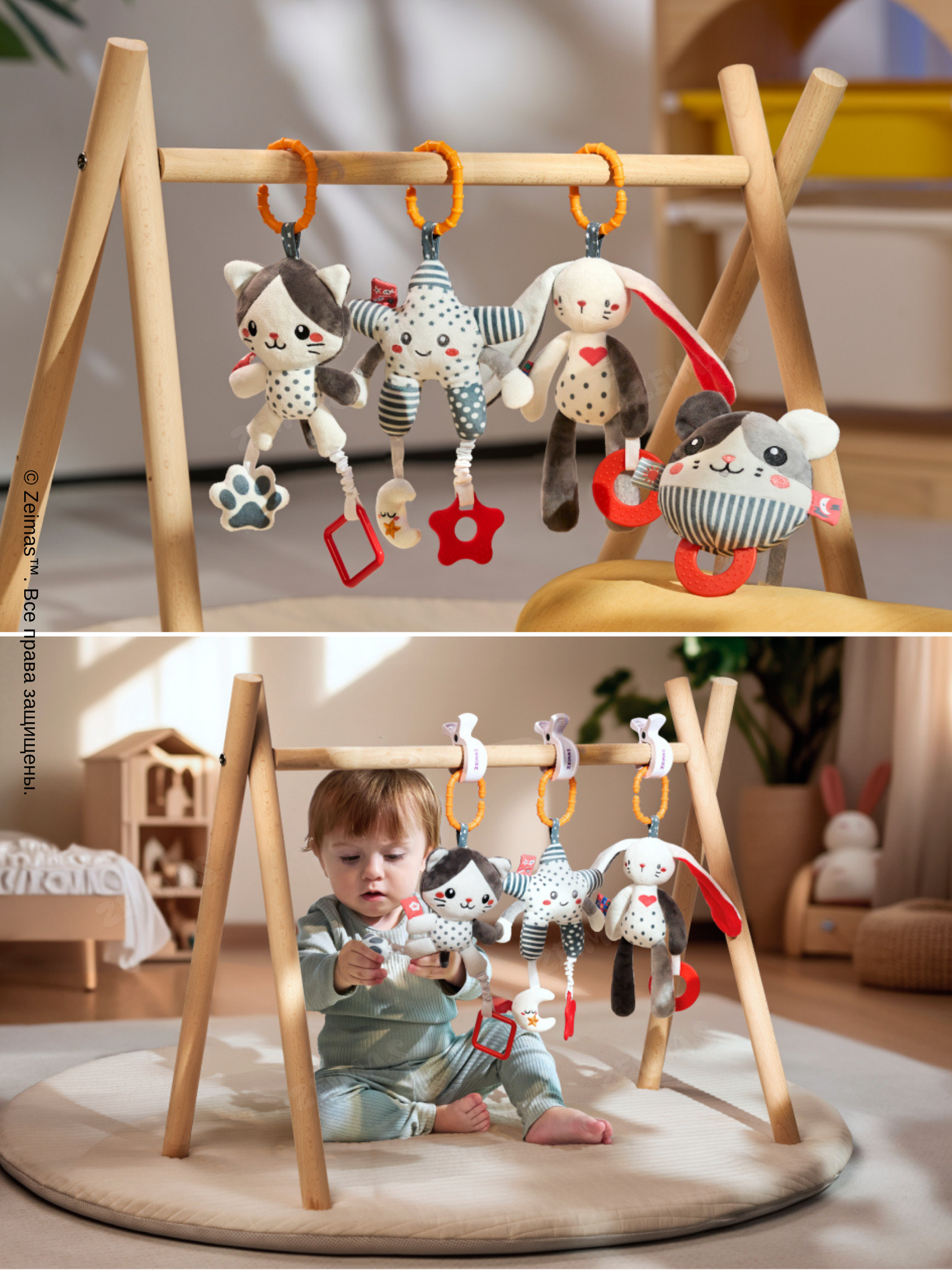 Игрушка Zeimas подвеска погремушки подвесные 4 шт - фото 8