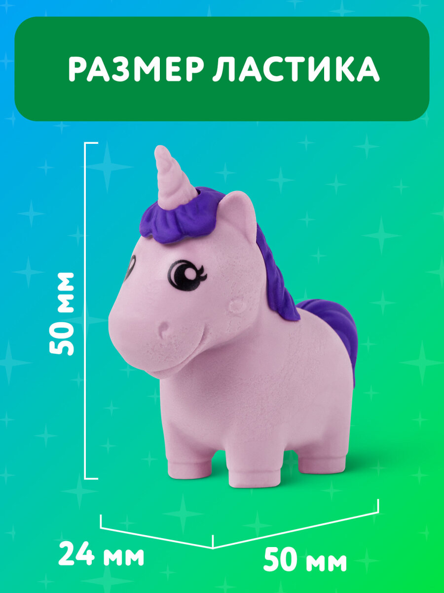Ластик Brauberg 2 шт. - фото 3