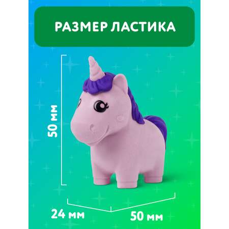 Ластик Brauberg 2 шт.