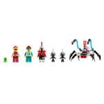 Конструктор LEGO DREAMZzz 71497 1006 дет.