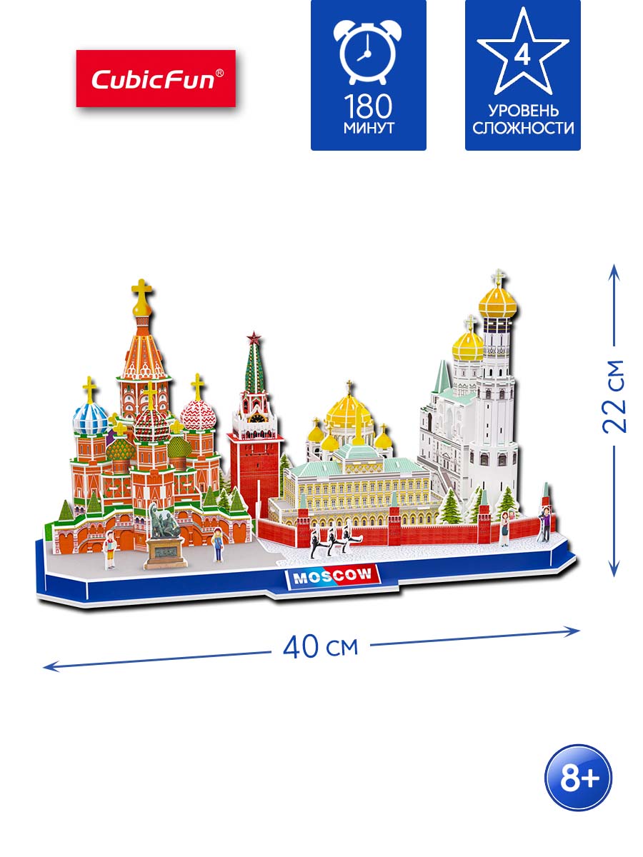 Пазл 3D CubicFun Москва CityLine 204 детали - фото 5