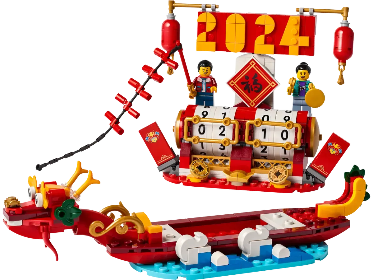 Конструктор LEGO Creator 40678 337 дет. - фото 2