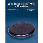 D 26 мм чёрный 25,0 кг Atlet MbBarbell Диск обрезиненный
