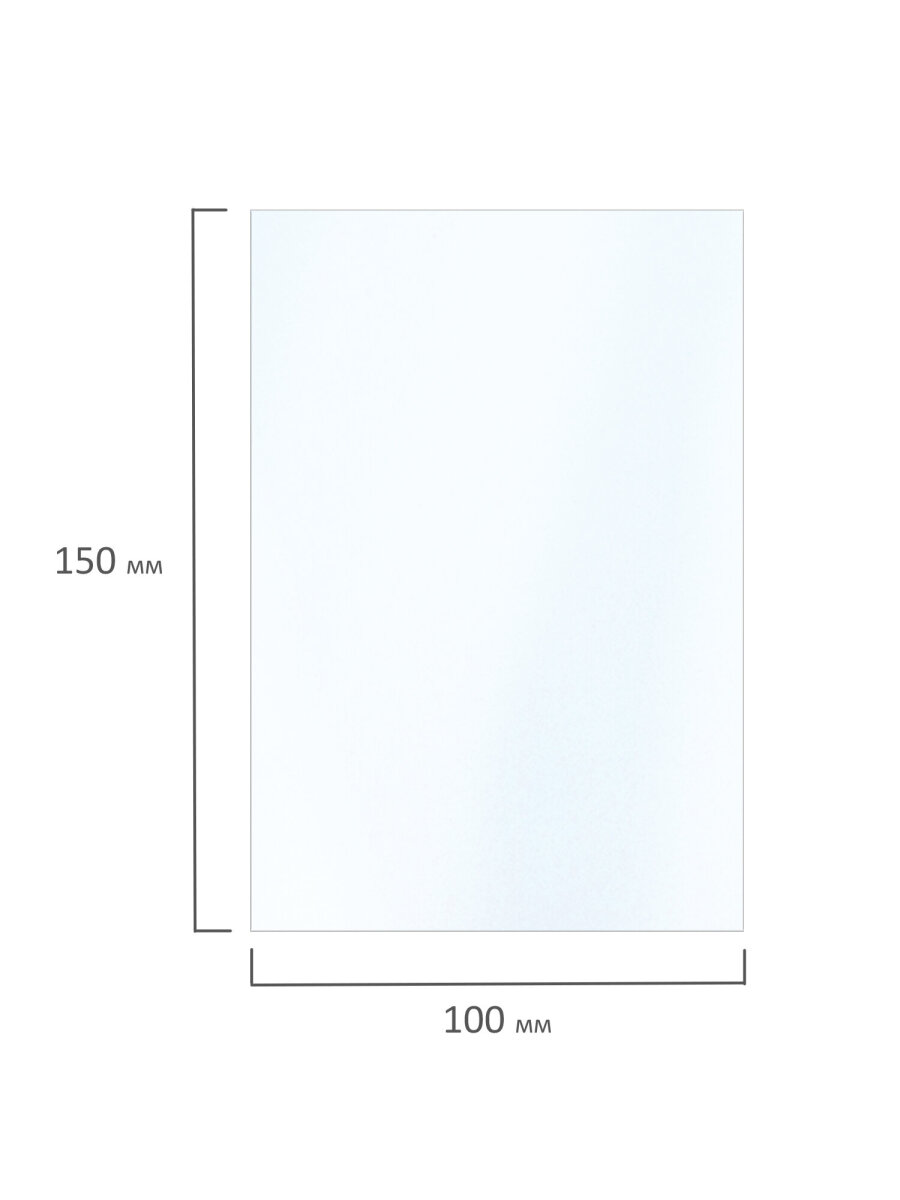 Фотобумага Brauberg глянцевая 10х15 см набор 50 листов односторонняя - фото 4