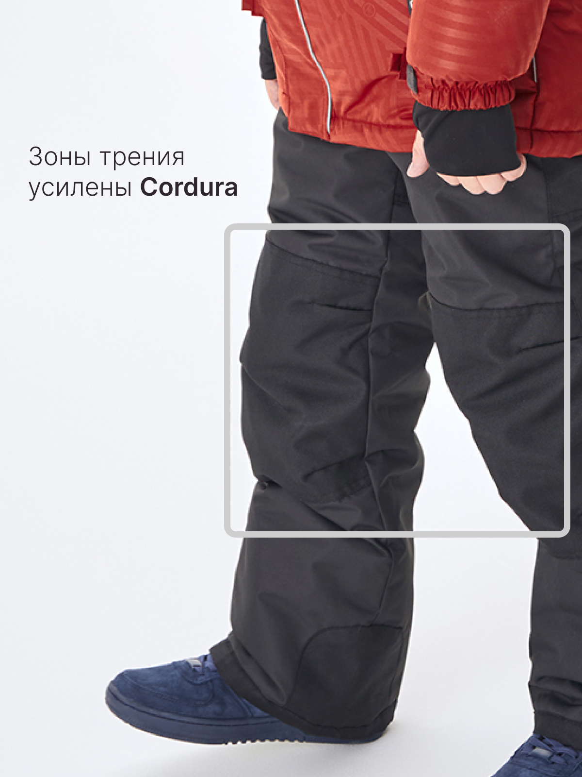 Комплект Premont WP322708RED - фото 11