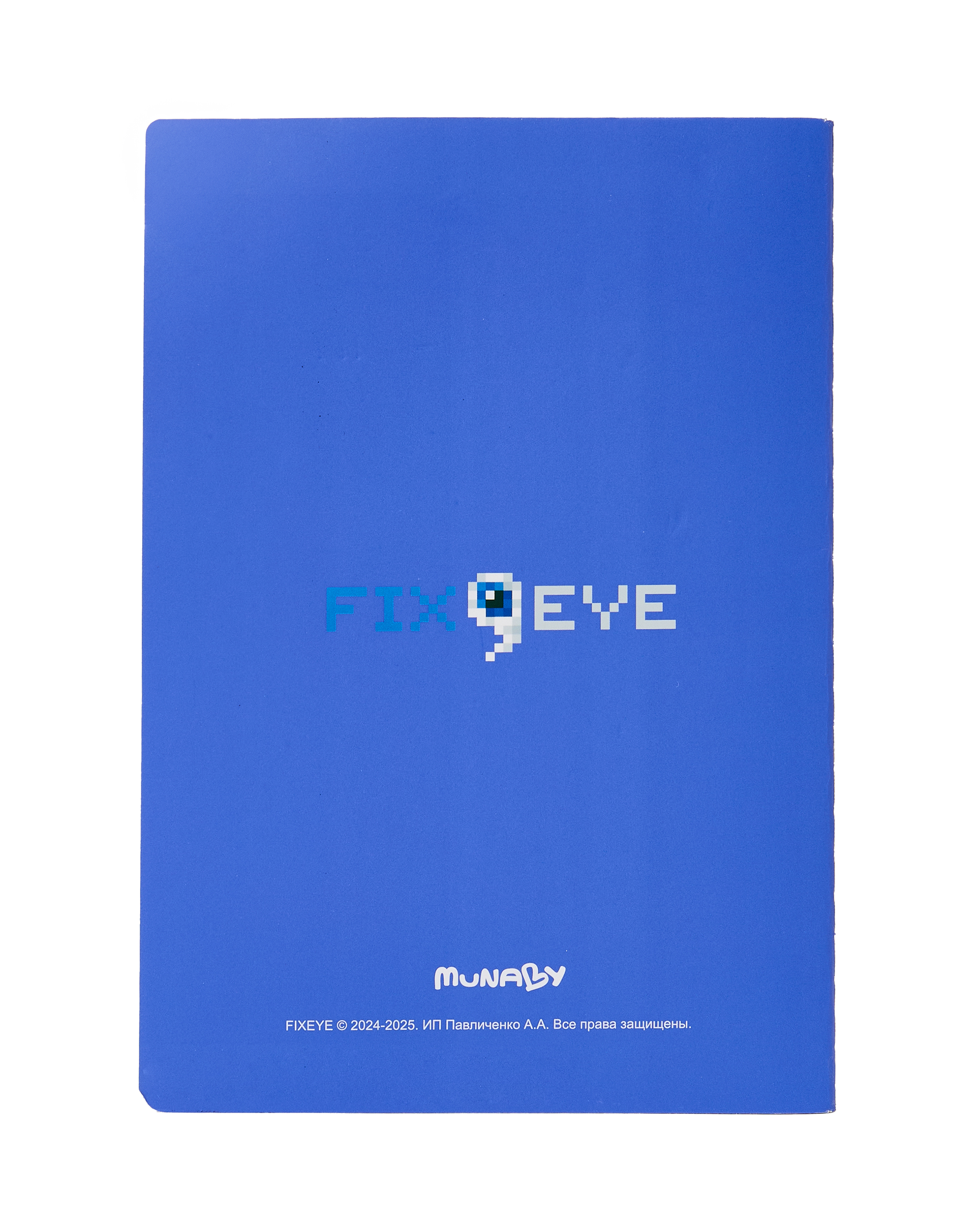 Блокнот Munaby Fixeye 38 лист. - фото 3