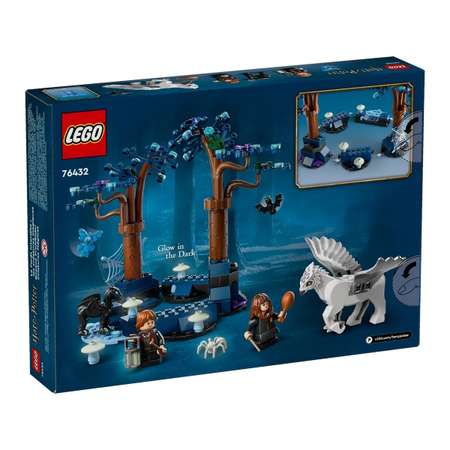Конструктор LEGO Harry Potter Запретный Лес блочный