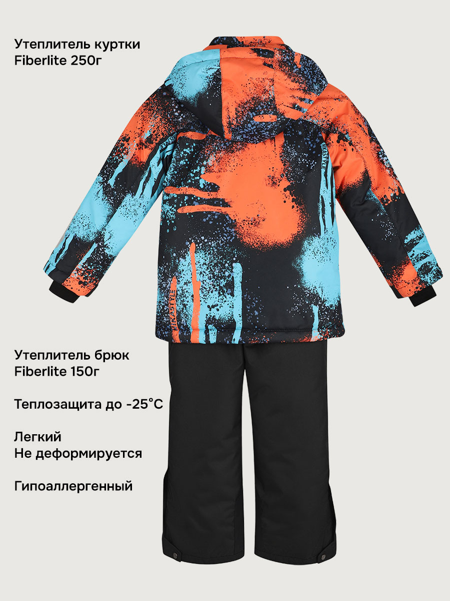 Костюм NIKASTYLE 7з1725 оранж/черный - фото 3