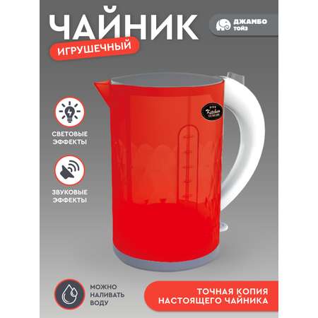 Игрушка AMORE BELLO чайник