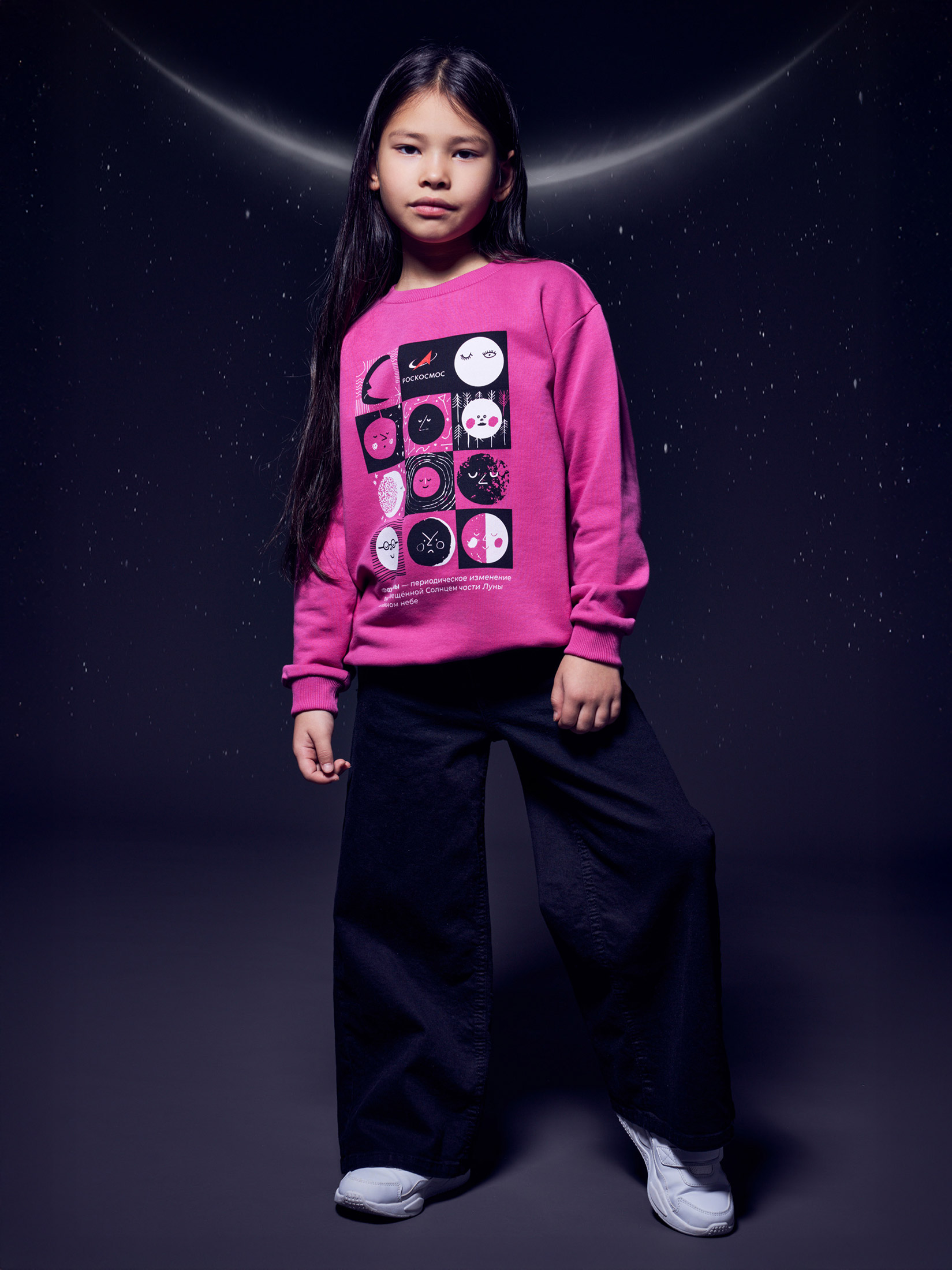 Свитшот Bossa Nova 232Р-4613-Ф - фото 3