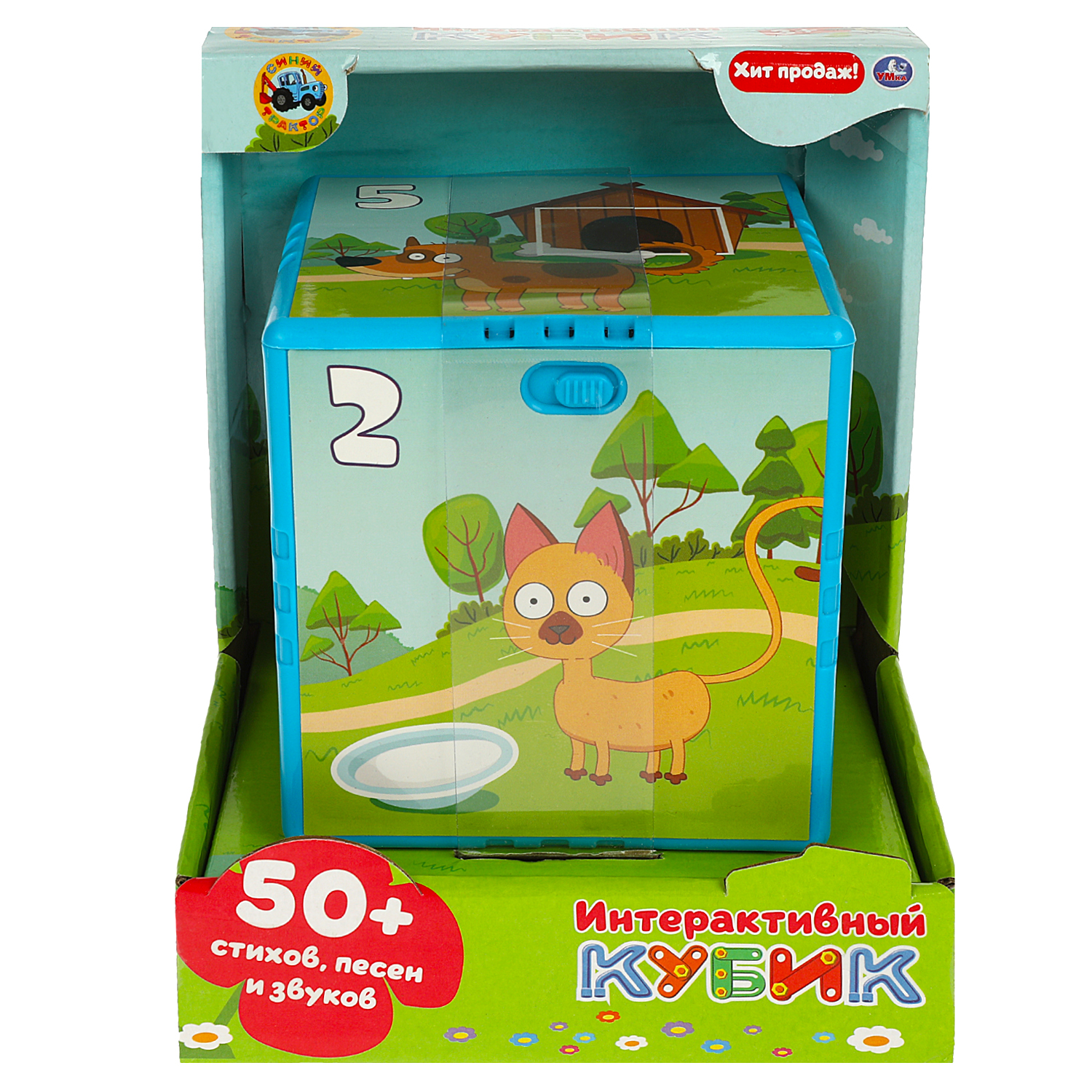 Игрушка УМка кубики Синий трактор Кубик - фото 1