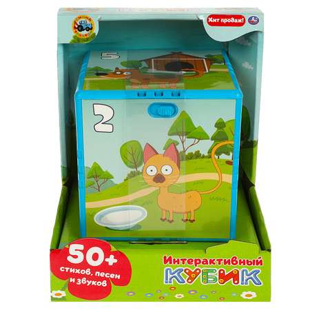 Игрушка УМка кубики