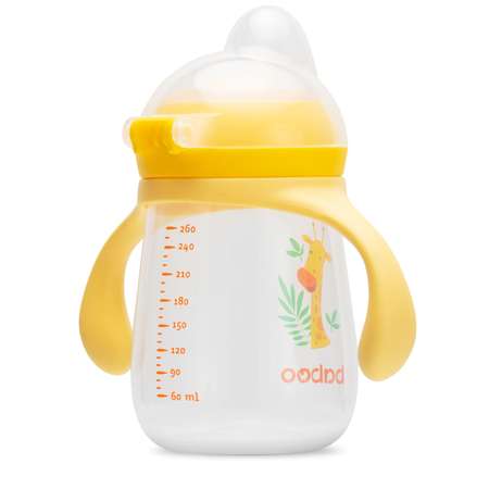 Поильник BABOO 260 мл