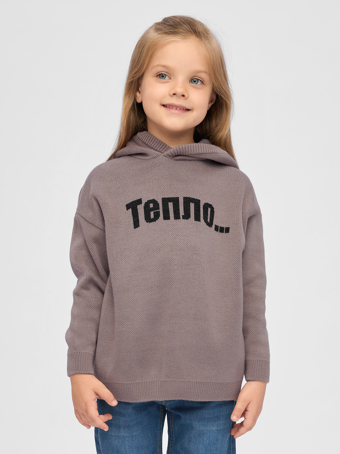 Худи Bossa Nova 720К-1253-К - фото 1