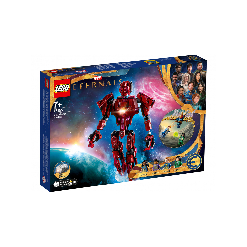 Конструктор LEGO 121 дет. - фото 1