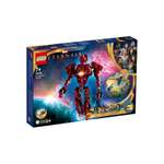 Конструктор LEGO 121 дет.