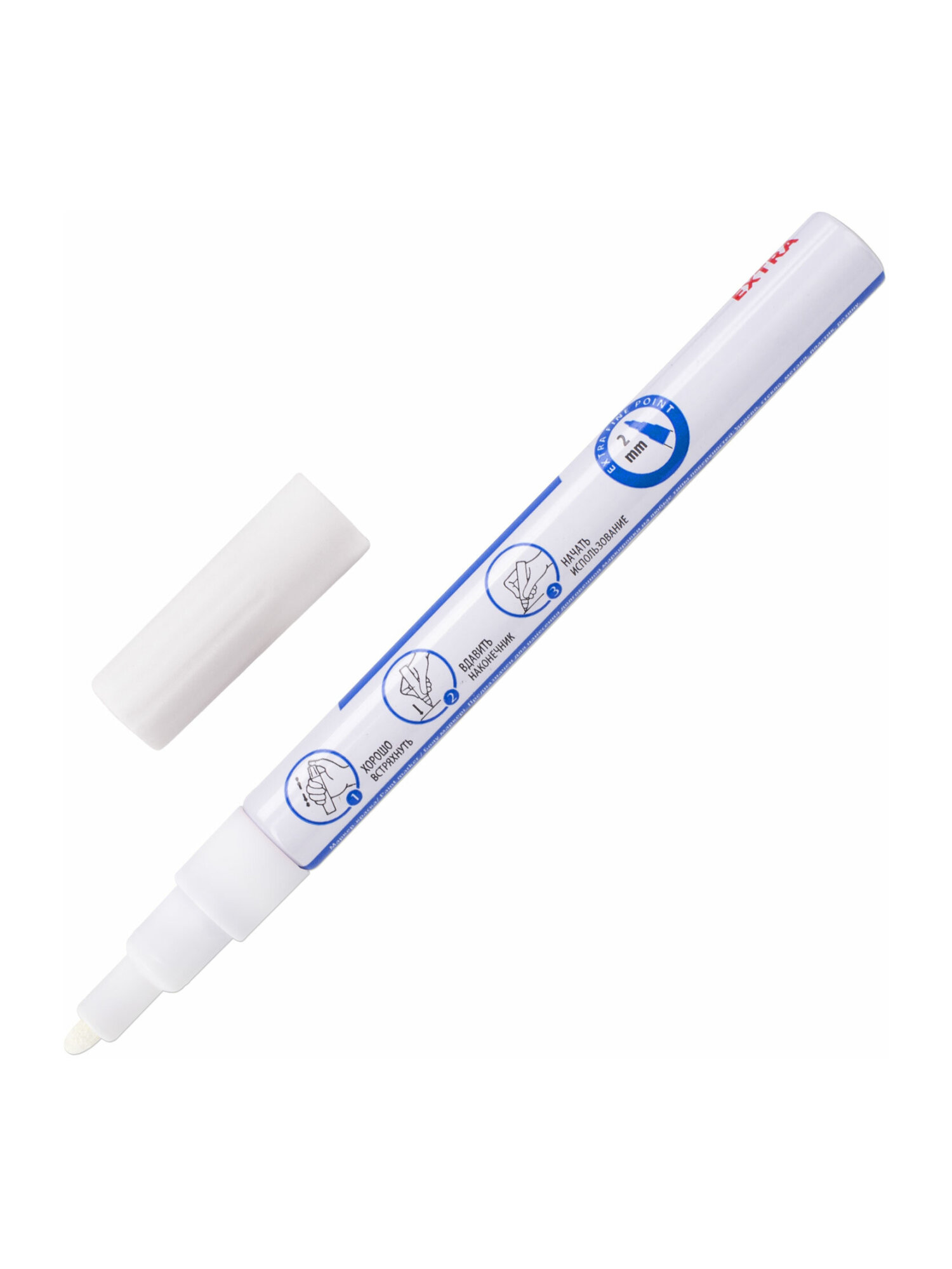 Маркеры Brauberg 4 шт. - фото 13
