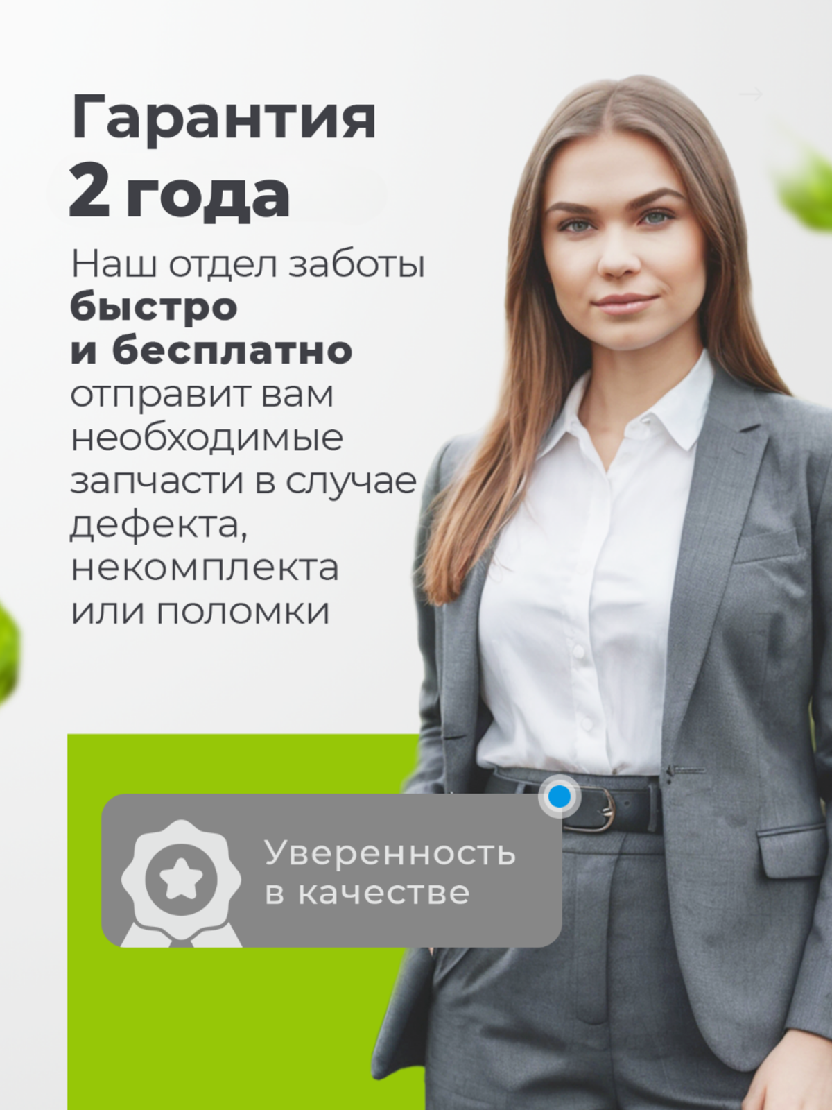 Швабра с отжимом и ведром Mobby 8 л - фото 15