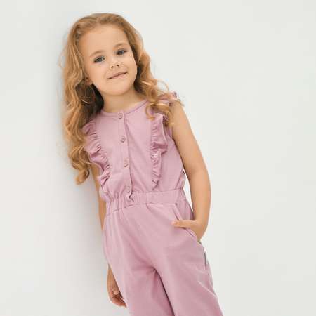 Полукомбинезон KOGANKIDS