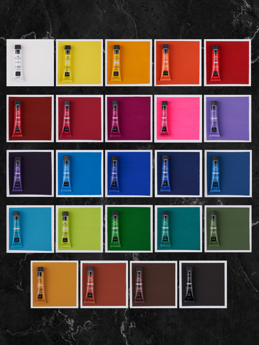 Краски гуашь Малевичъ 24 цв. - фото 2