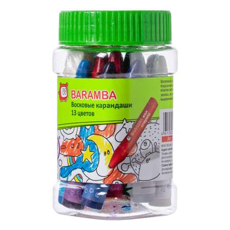Восковые мелки Baramba 13 шт.