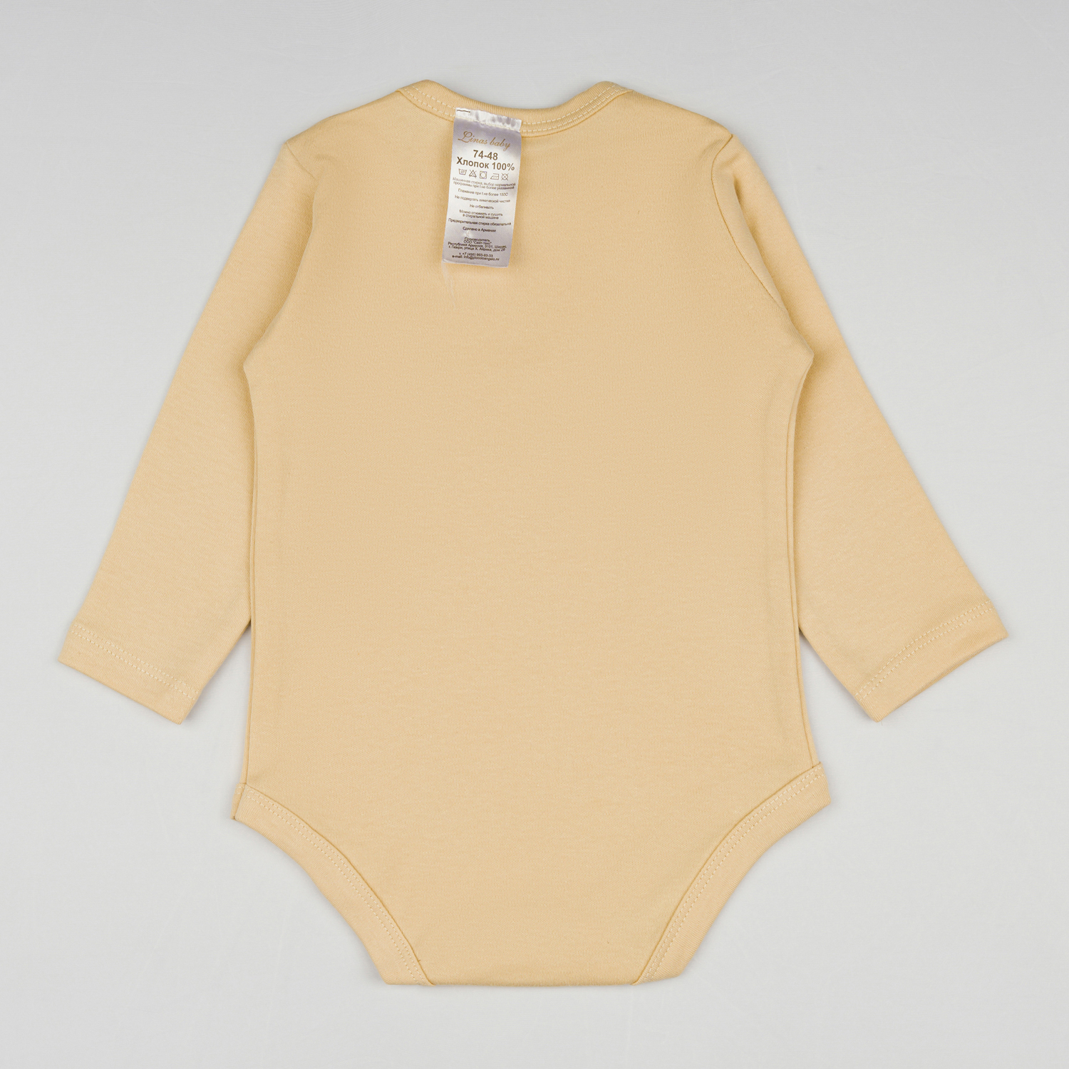 Боди Linas baby 1990-9_Бежевый - фото 7