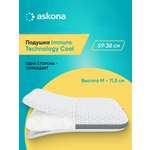Подушка анатомическая Askona Immuno M 38 x 59 см