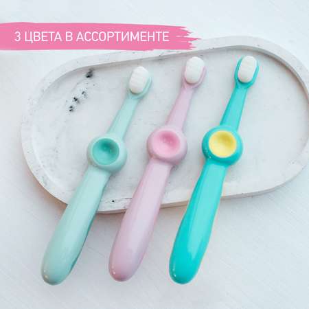Зубная щетка классическая ROXY-KIDS 2 шт.