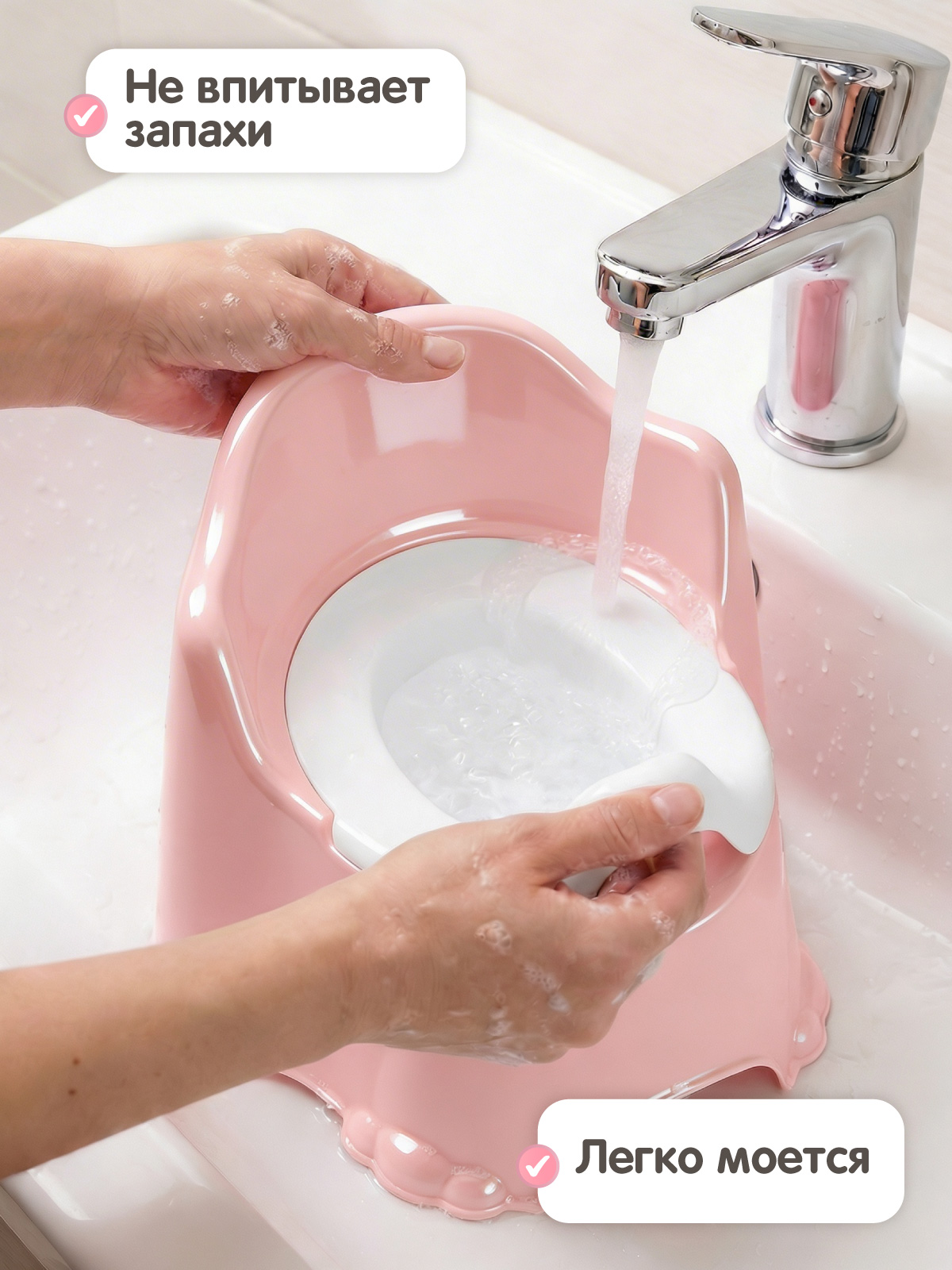 Горшок Компания Друзей розовый розовый - фото 5