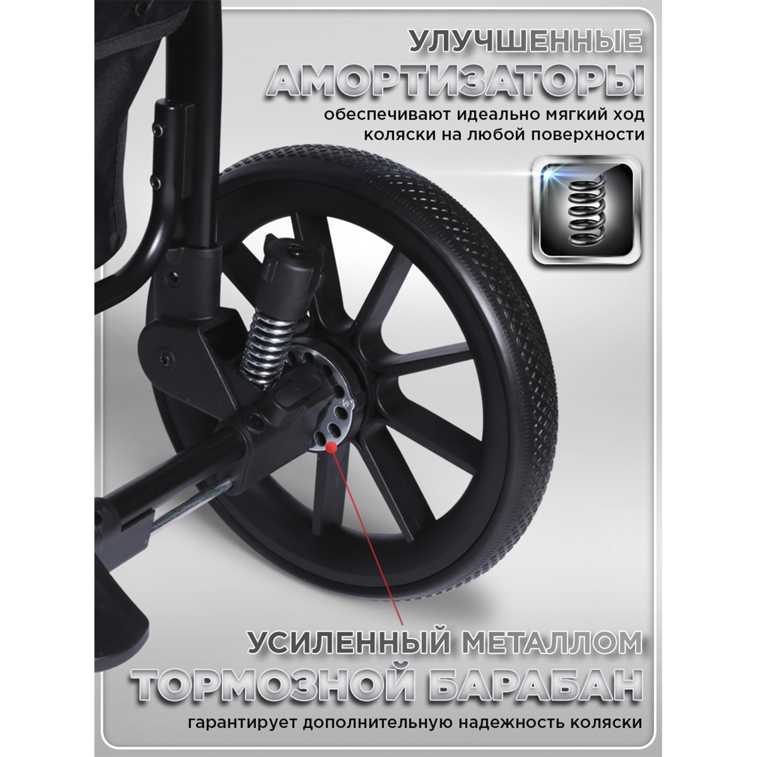 Коляска прогулочная BabyCare Venga Теплый серый серый - фото 2