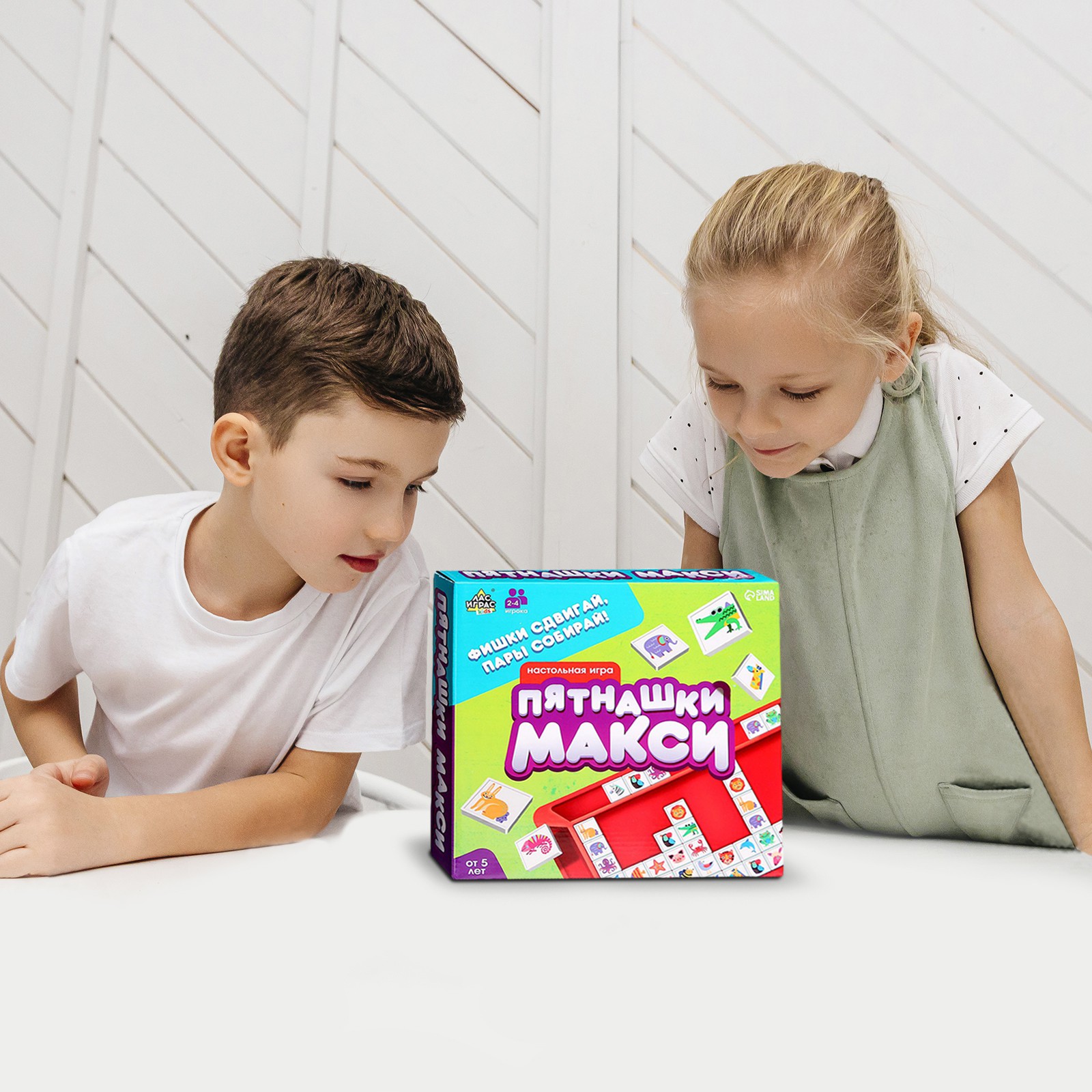 Настольная игра Лас Играс KIDS Пятнашки Макси - фото 5