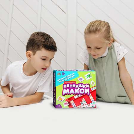Настольная игра Лас Играс KIDS Пятнашки Макси