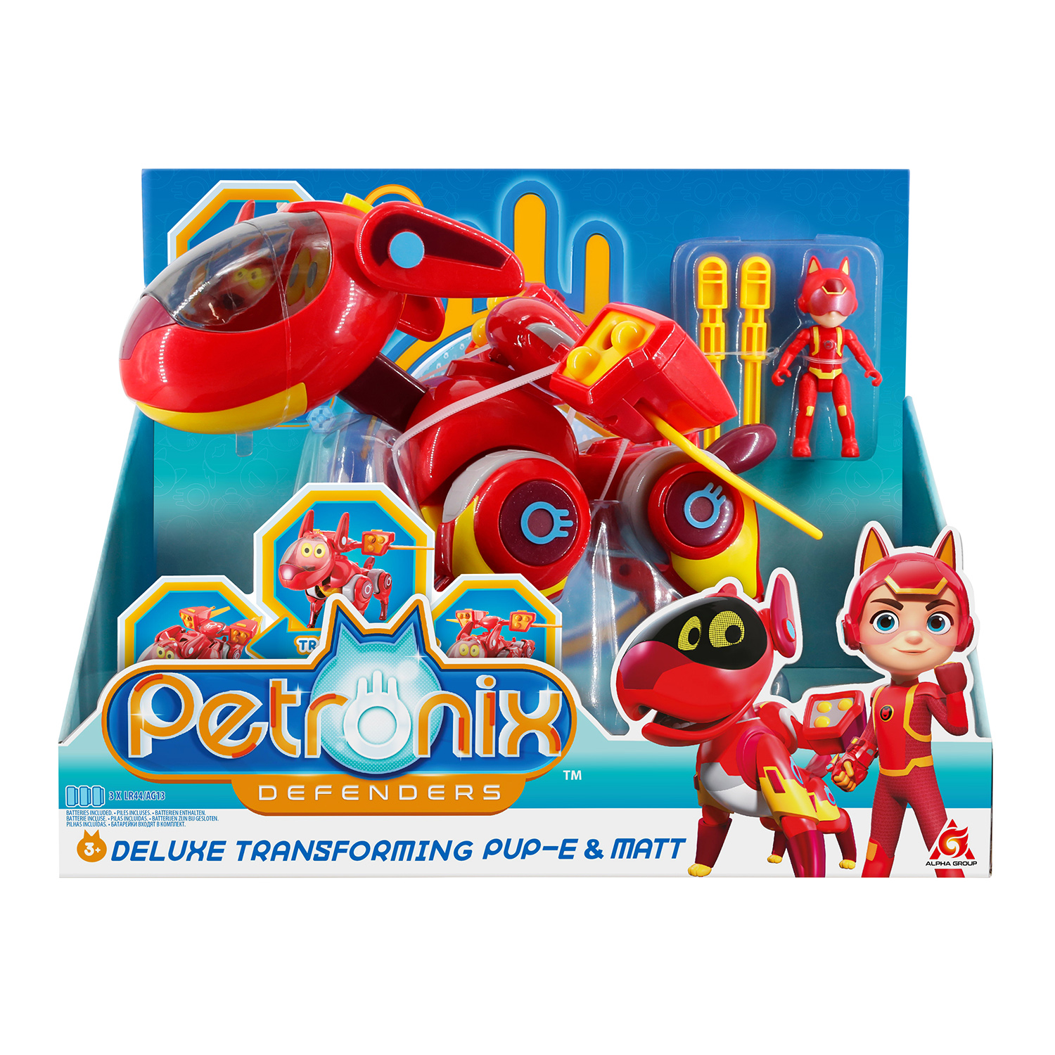 Игровой набор Petronix Мега-трансформер Паппи - фото 12