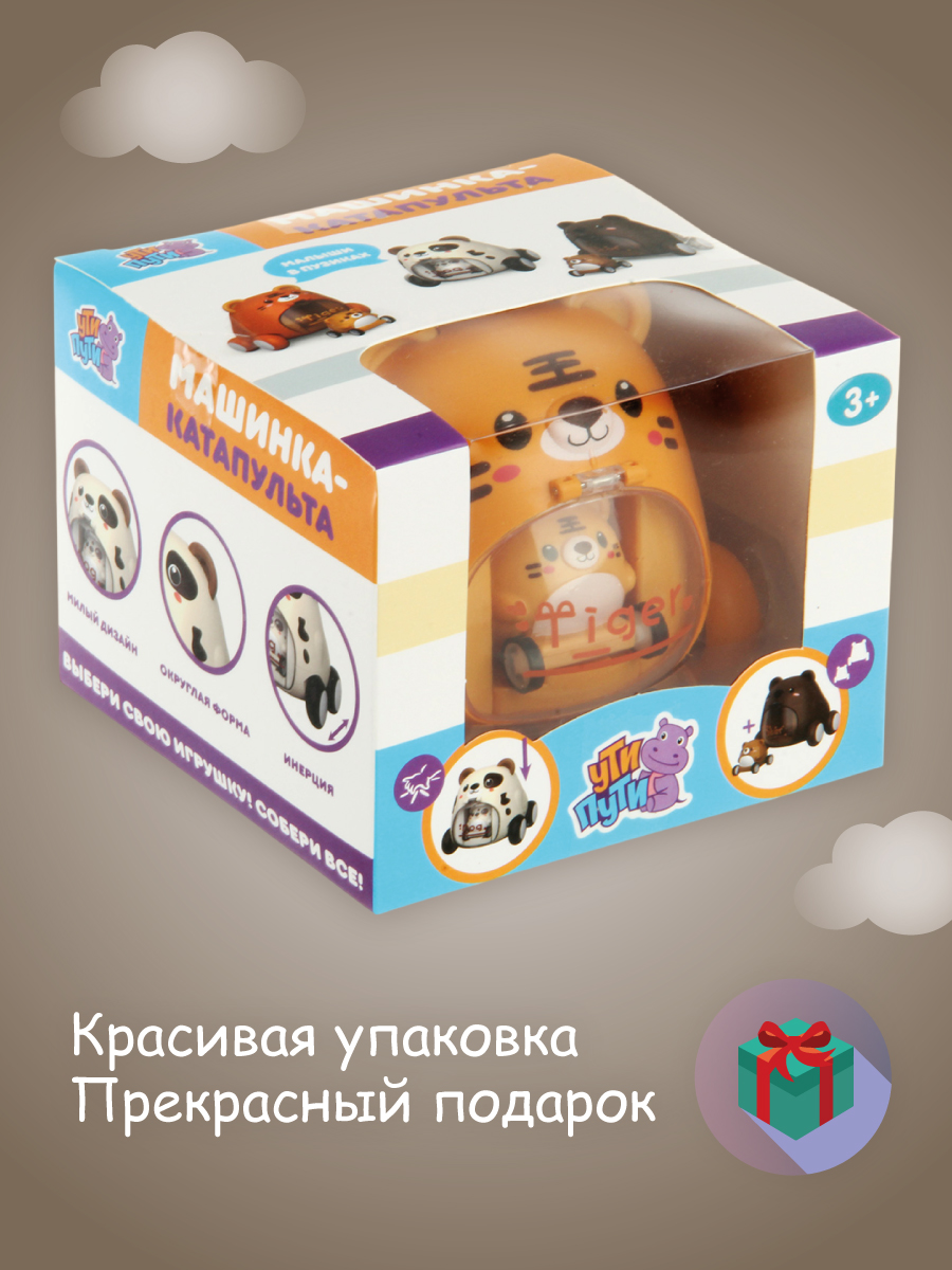 Монстр-трак Ути пути - фото 11
