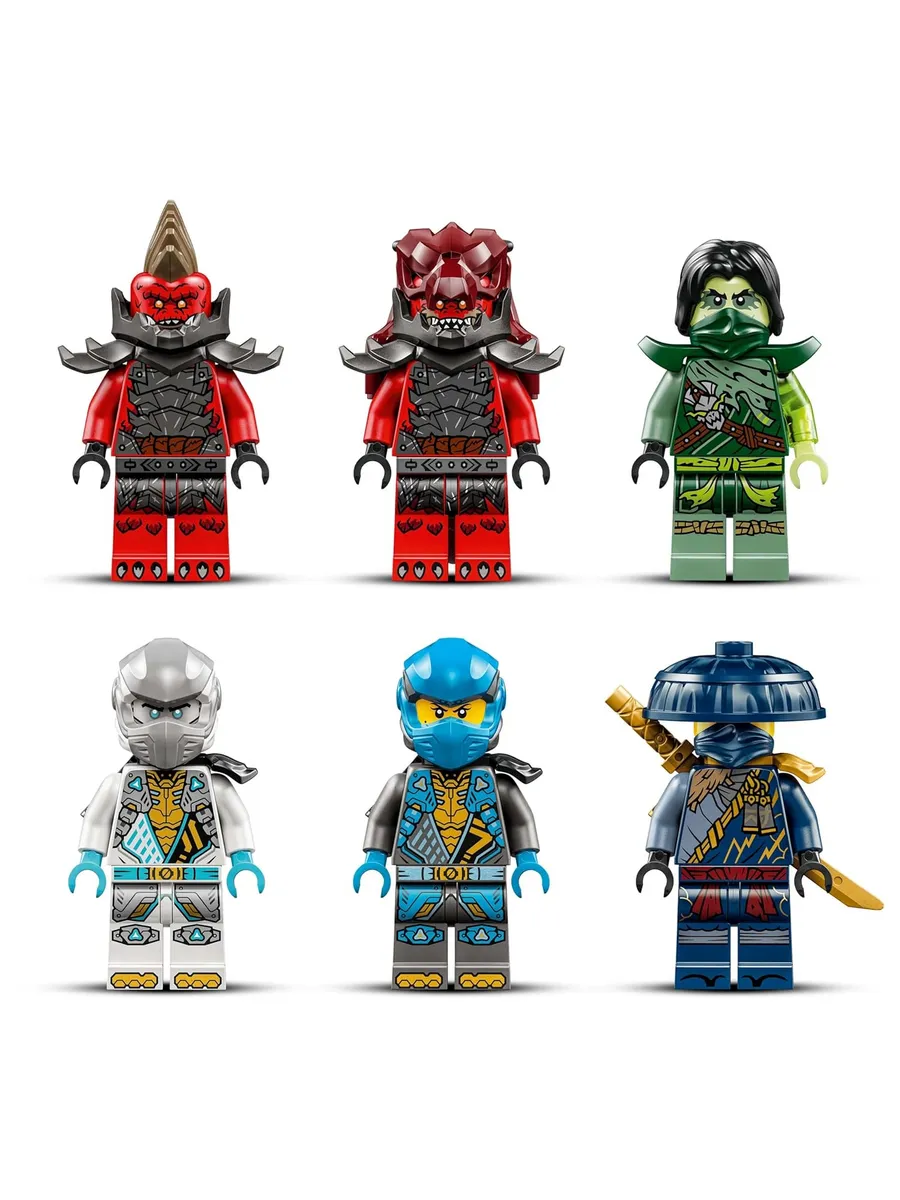 Конструктор LEGO NINJAGO 305 дет. - фото 5