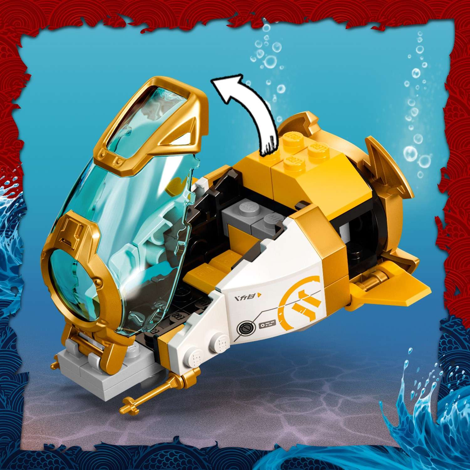 Конструктор LEGO NINJAGO Водный дракон блочный - фото 11