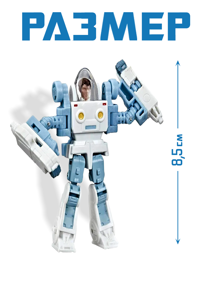 Фигурка Hasbro Трансформер Spike Witwicky - фото 2