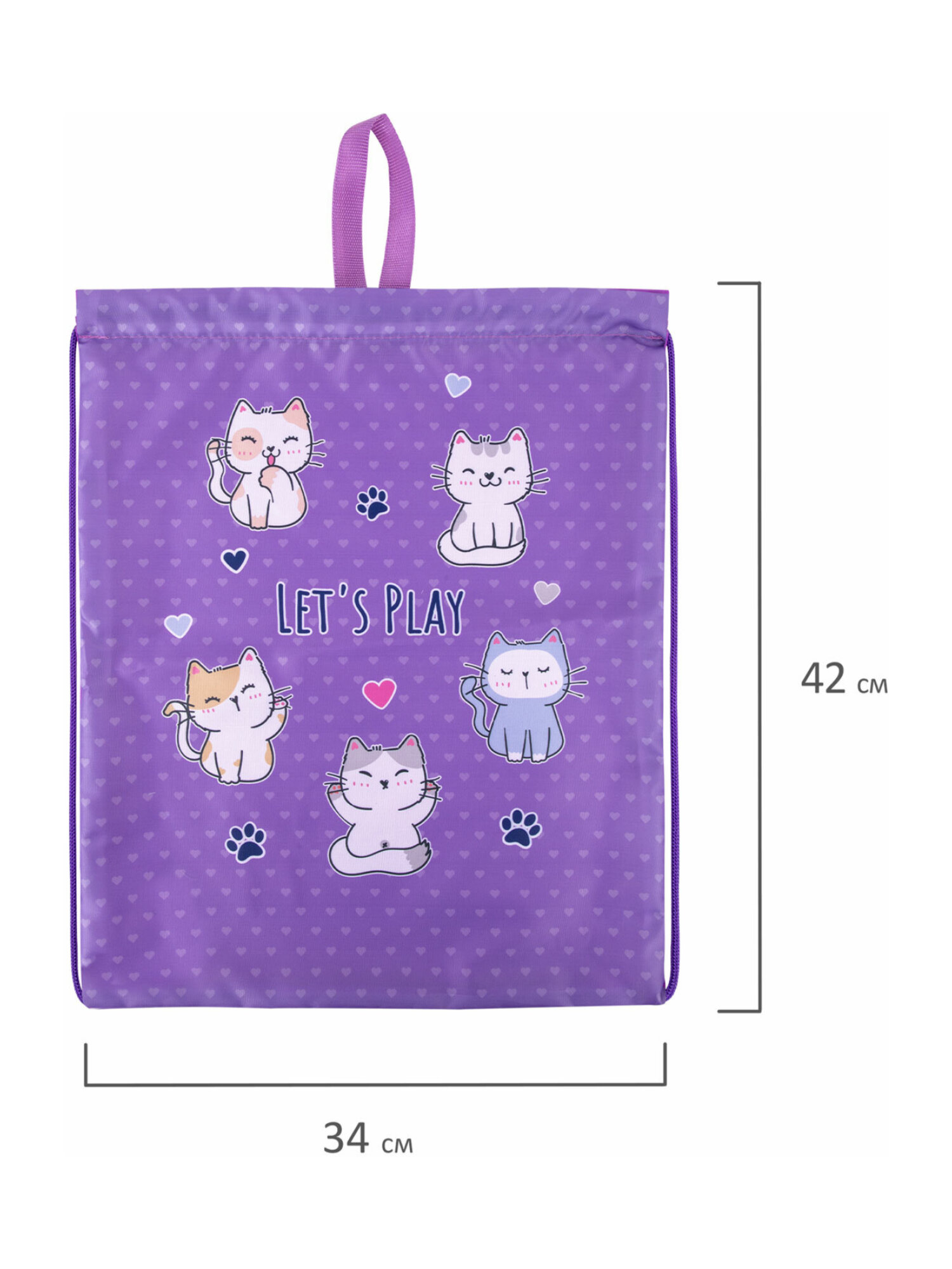 Мешок для обуви Brauberg - фото 12