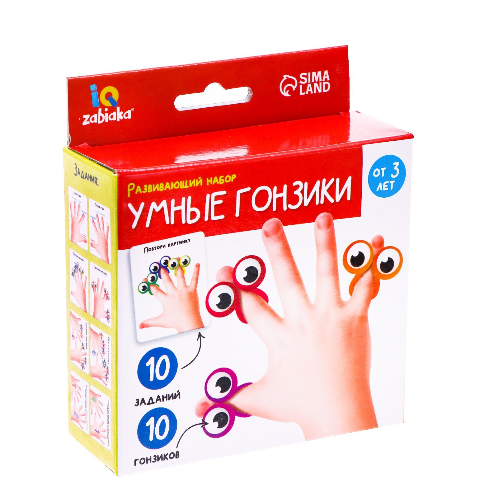 Игрушка IQ-ZABIAKA - фото 7