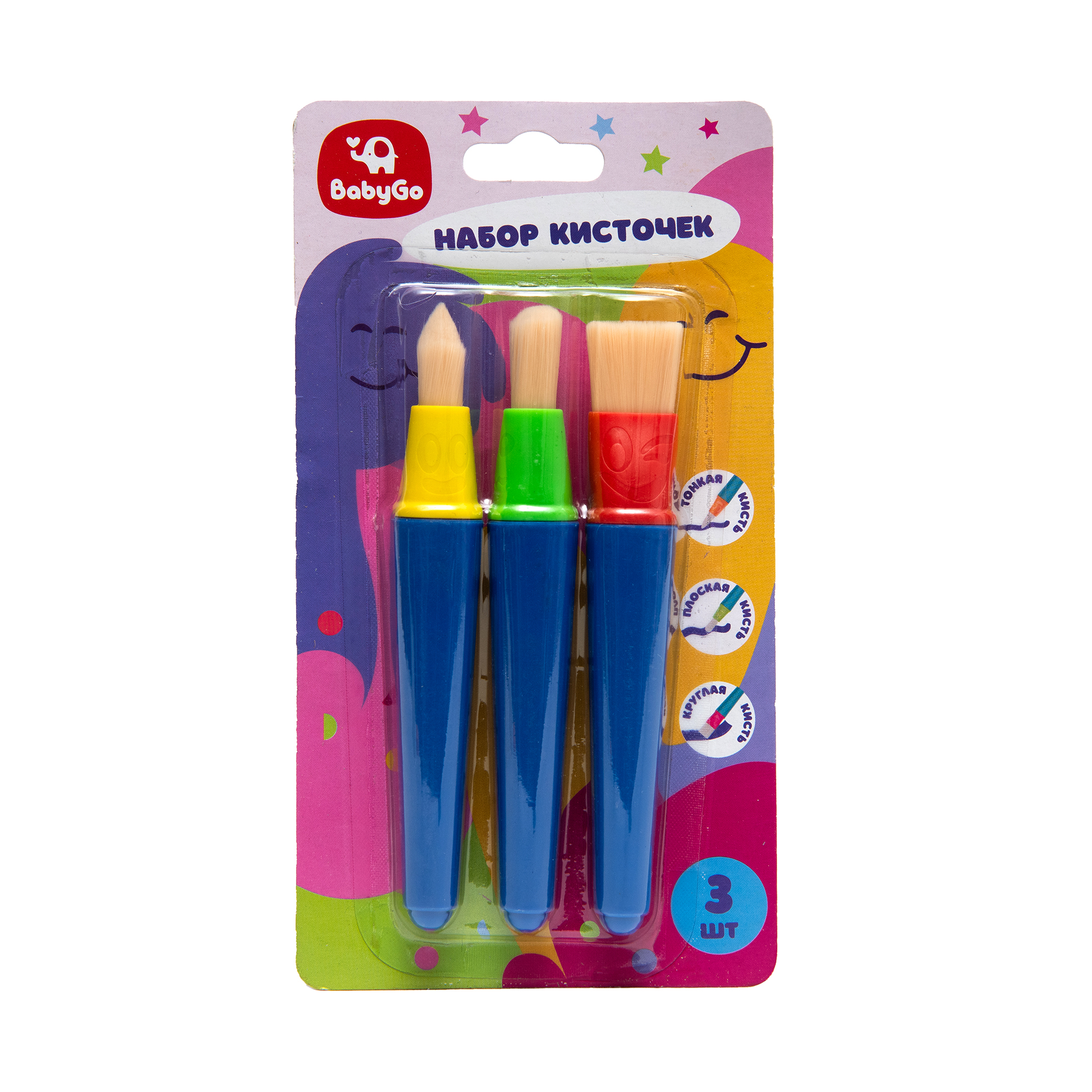 Кисть BabyGo 3 шт. (синтетика) - фото 2