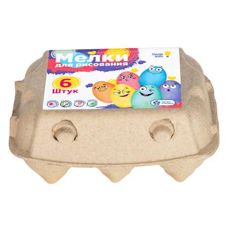 Мел сухой Genio Kids 6 шт.