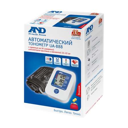 Тонометр AND Ua-888 e m автоматический 350587
