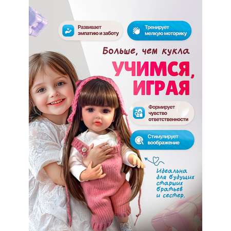 Кукла пупс SHARKTOYS