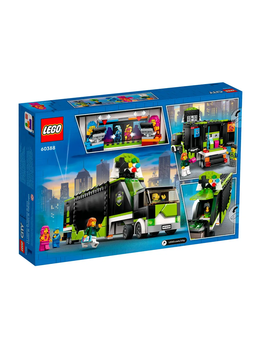 Конструктор LEGO City 344 дет. - фото 8